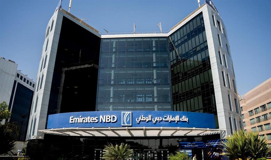 الإمارات دبي الوطني مصر يوسع باقة حلوله الادخارية والاستثمارية بمنتجات جديدة 